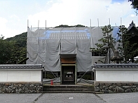 日記の画像