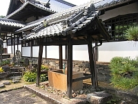 日記の画像