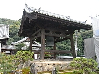 日記の画像