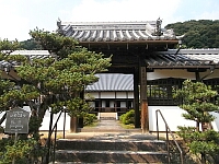 日記の画像