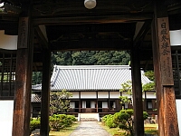 日記の画像