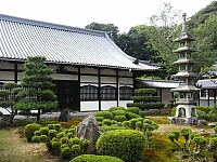 日記の画像
