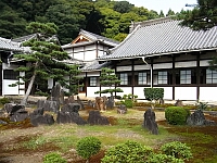 日記の画像