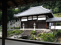 日記の画像