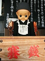 日記の画像