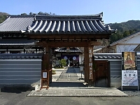日記の画像