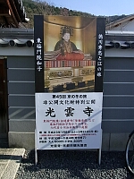 日記の画像