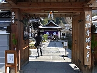日記の画像