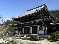 日記の画像