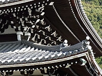日記の画像