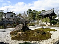 日記の画像