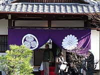 日記の画像