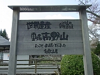 日記の画像