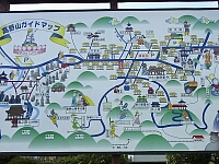 日記の画像