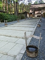 日記の画像