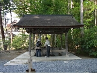 日記の画像
