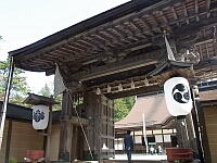 日記の画像