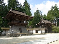 日記の画像
