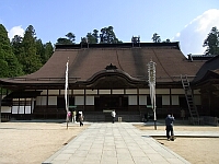 日記の画像