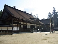 日記の画像