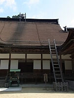 日記の画像