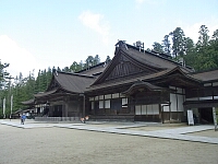 日記の画像