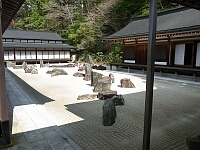日記の画像