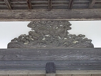 日記の画像