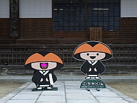 日記の画像