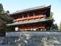 日記の画像
