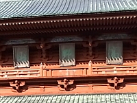 日記の画像