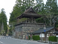 日記の画像