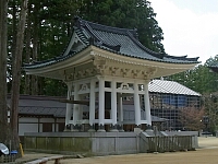 日記の画像
