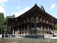 日記の画像