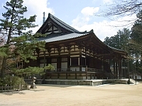 日記の画像