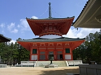 日記の画像