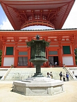 日記の画像