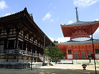 日記の画像