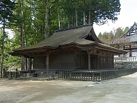 日記の画像