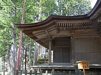 日記の画像