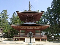 日記の画像