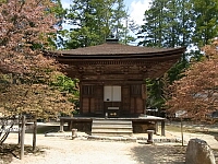 日記の画像