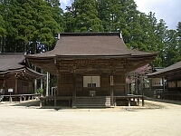 日記の画像