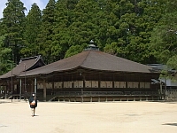 日記の画像