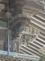 日記の画像