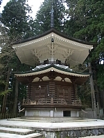 日記の画像