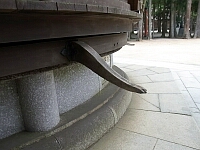 日記の画像