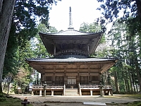 日記の画像
