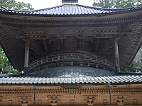 日記の画像