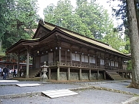 日記の画像